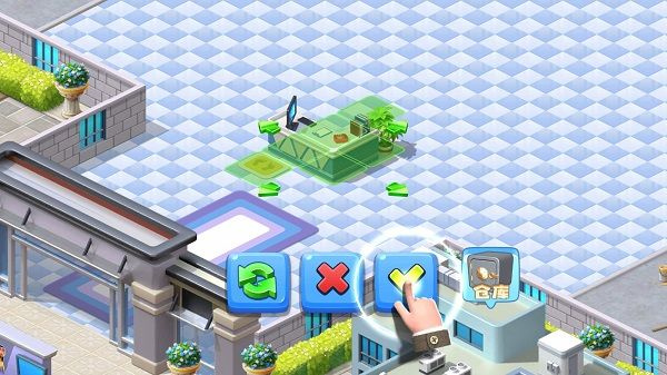 医院管理模拟器