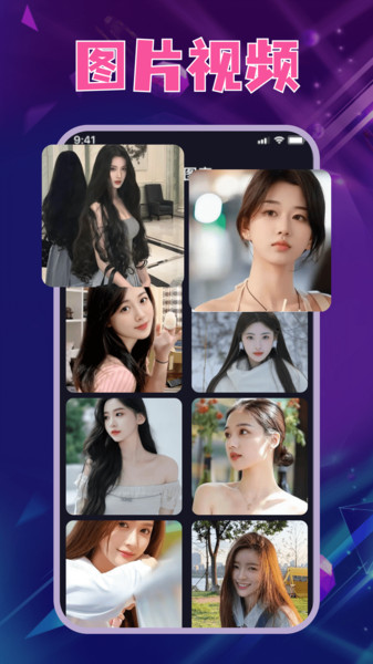 高清私藏观影神器4