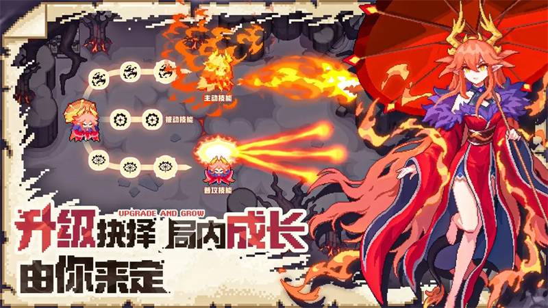 我的勇者外传最新版2