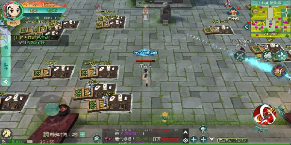 江湖高爆极速版