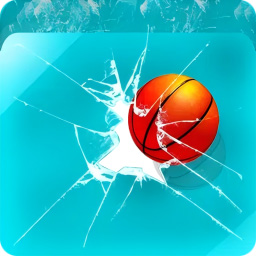 暴力破坏篮球