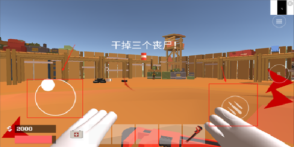 像素建筑生存世界