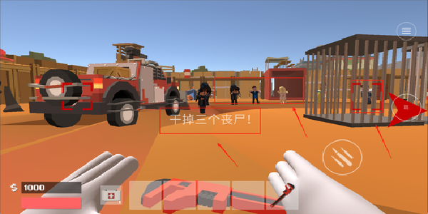 像素建筑生存世界