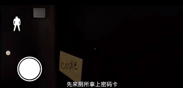 恐怖奶奶暴打邻居