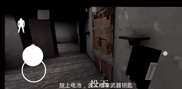 恐怖奶奶暴打邻居