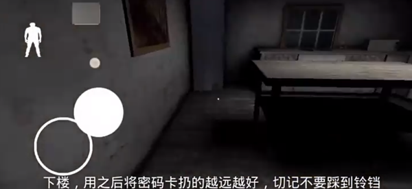 恐怖奶奶暴打邻居