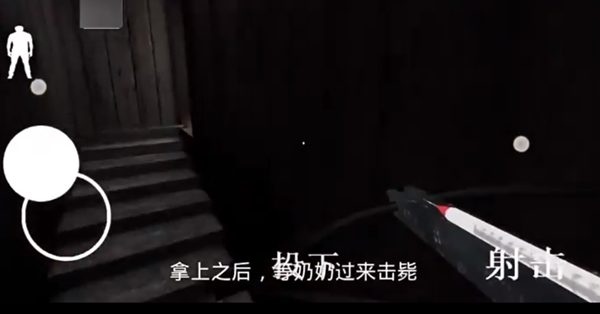 恐怖奶奶暴打邻居