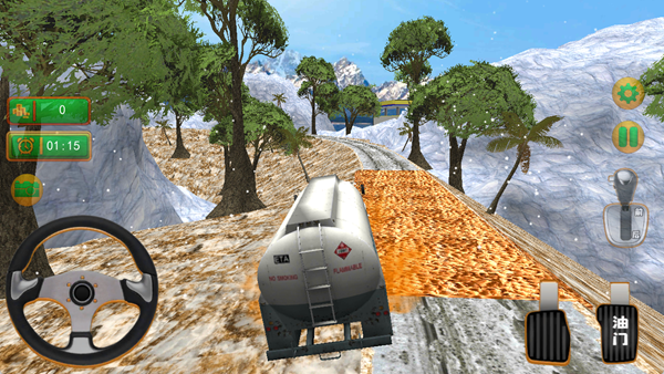 山地油罐车驾驶模拟
