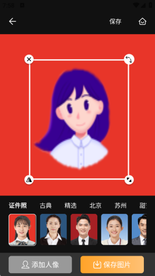莓美相机
