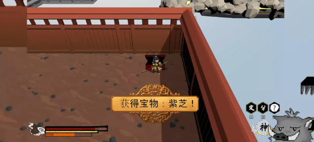 黑神话之义薄云天试玩版3