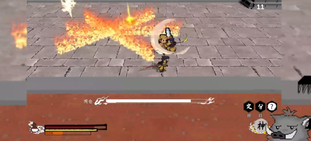 黑神话之义薄云天试玩版4