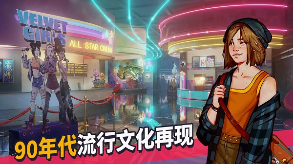 美国式家长青春叙曲2