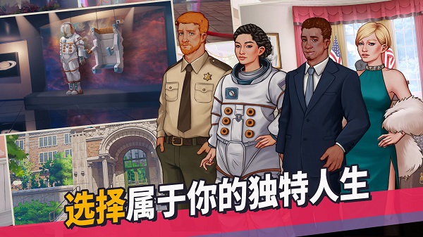 美国式家长青春叙曲4