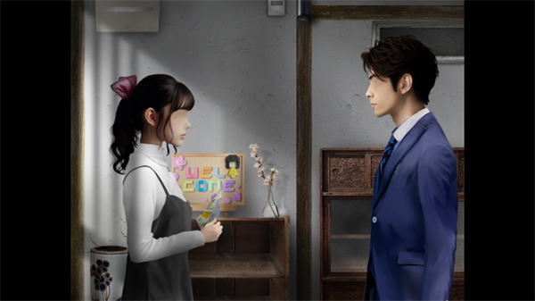 翌日鬼字之屋汉化版1