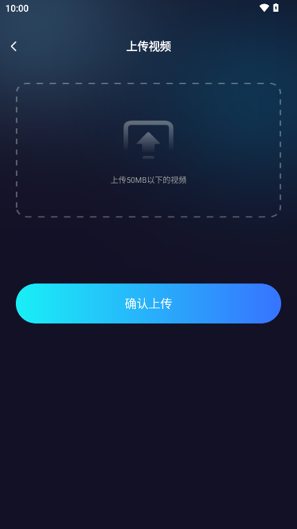 AI视频搜索引擎