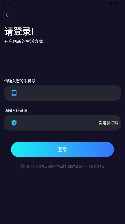AI视频搜索引擎