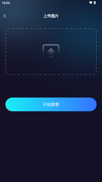 AI视频搜索引擎