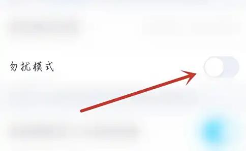 得间免费小说vip解锁版