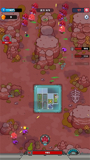 星际霸主手机版1