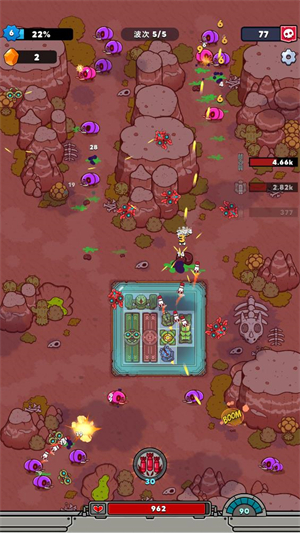 星际霸主手机版3