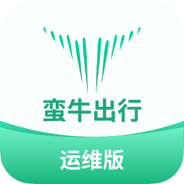 蛮牛新能源