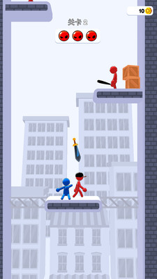 通关王者大挑战2