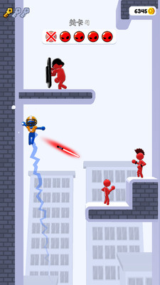 通关王者大挑战4