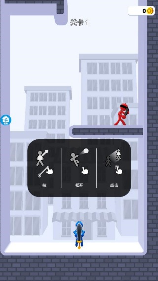 通关王者大挑战