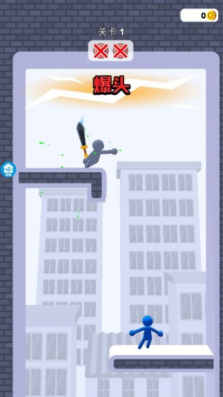 通关王者大挑战