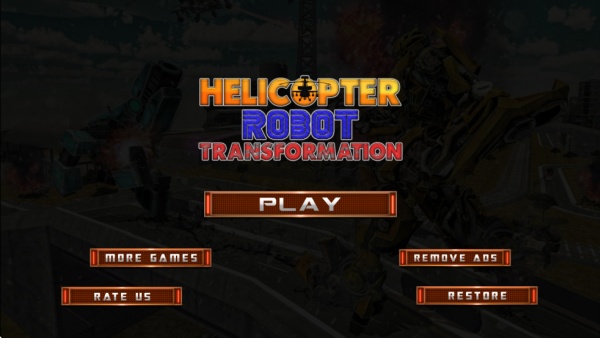 直升机转变机器人