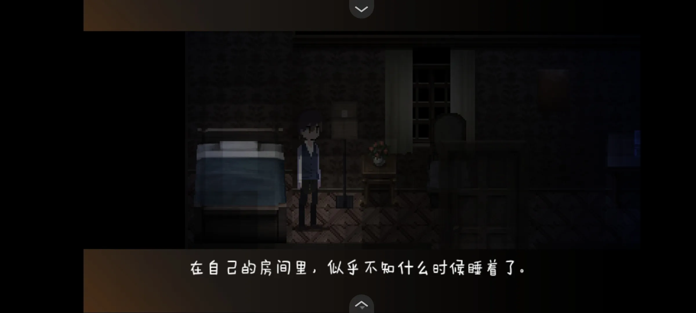 黑暗中的女仆手机版1