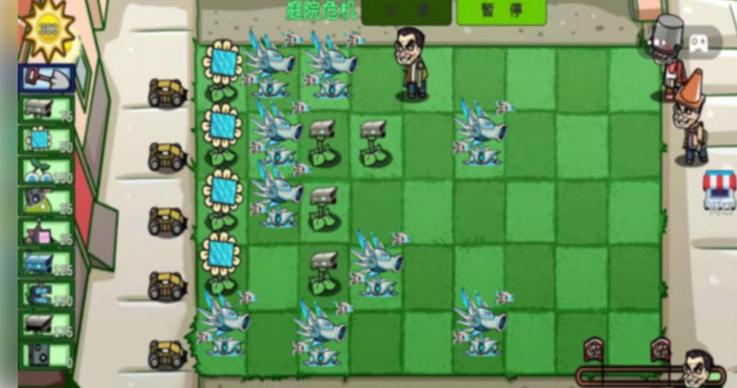 疯狂植物僵尸指导版4