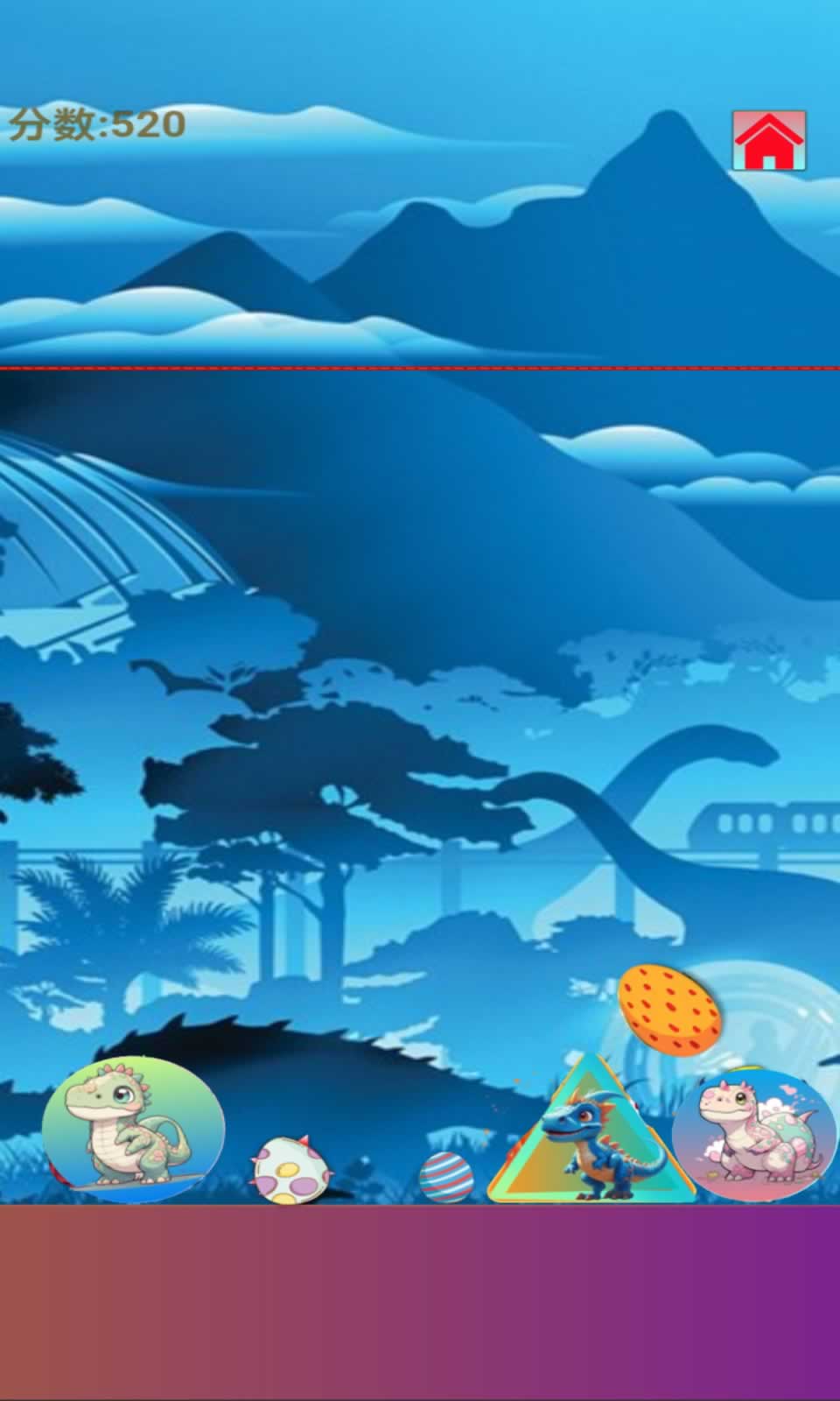 恐龙神奇大陆消消4