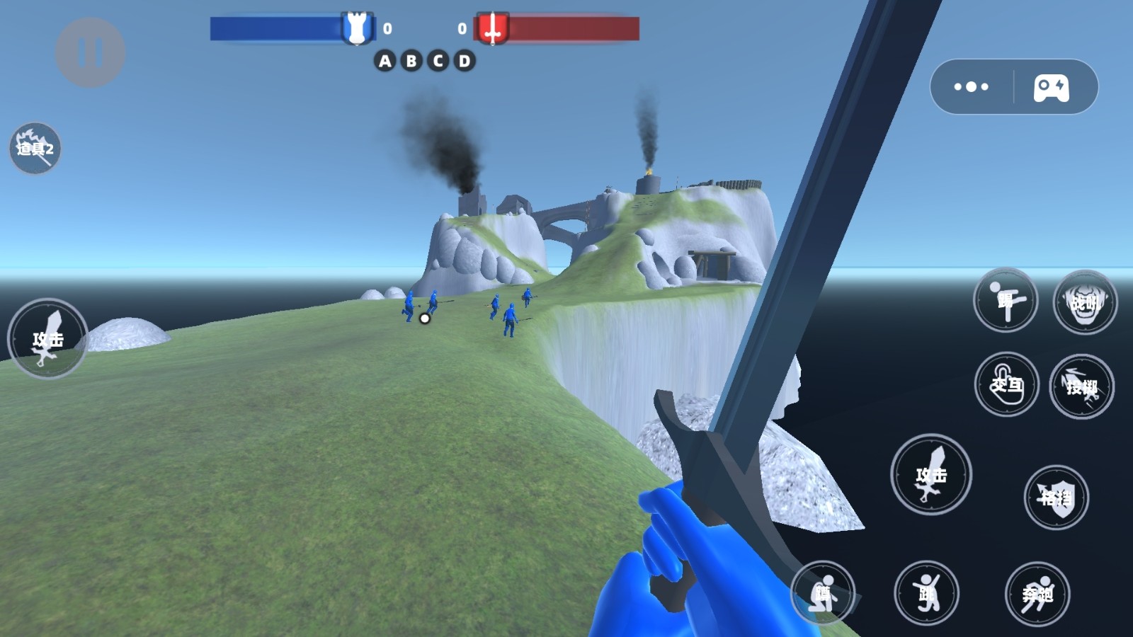 红蓝时代模拟战争1