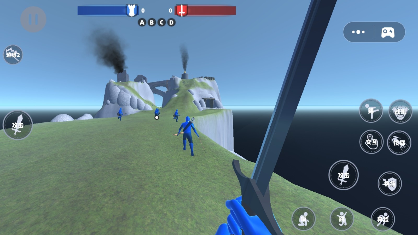 红蓝时代模拟战争3