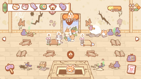 小小动物餐厅1