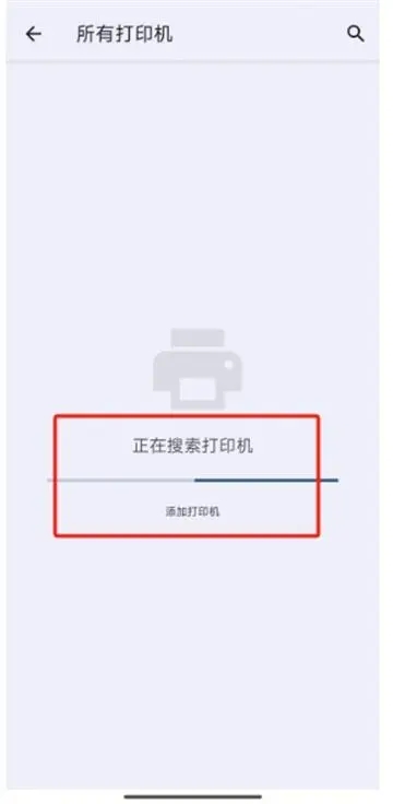 夸克扫描王正版