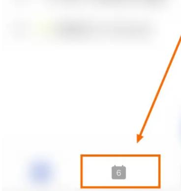 TickTick永久高级会员版