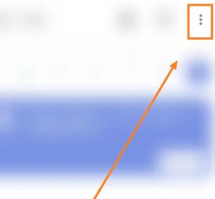 TickTick永久高级会员版