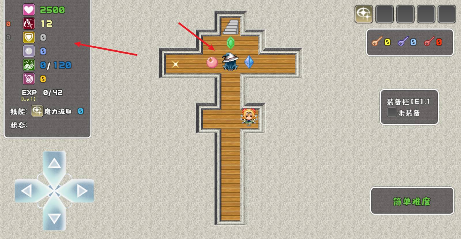 魔塔勇者魔法师篇手游