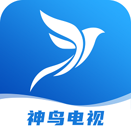 神鸟电视tv