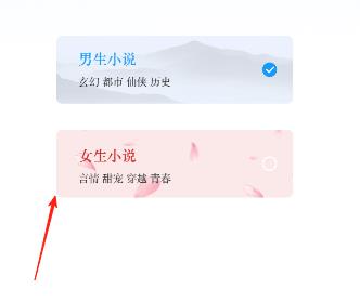 一七读免费小说阅读