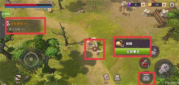 角斗士罗马求生最新版