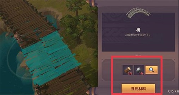 角斗士罗马求生最新版