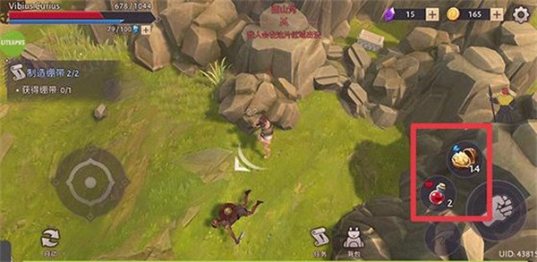 角斗士罗马求生最新版