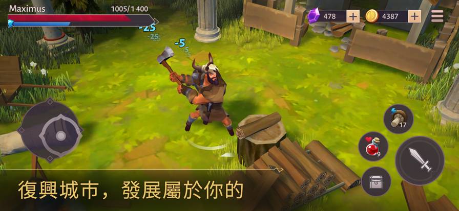 角斗士罗马求生中文版2