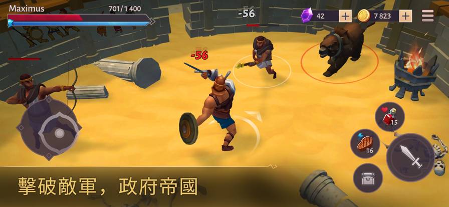 角斗士罗马求生中文版3