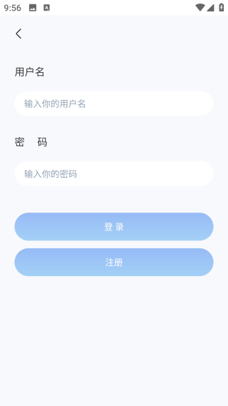 千里眼街景地图