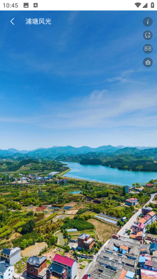 千里眼街景地图