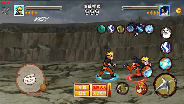 像素火影次世代晓鼬2